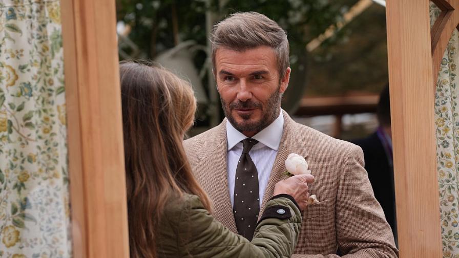 David Beckham