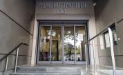 Съдът отказа да спре бутането на оградата в Баба Алино