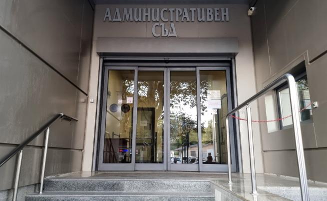 Съдът отказа да спре бутането на оградата в Баба Алино