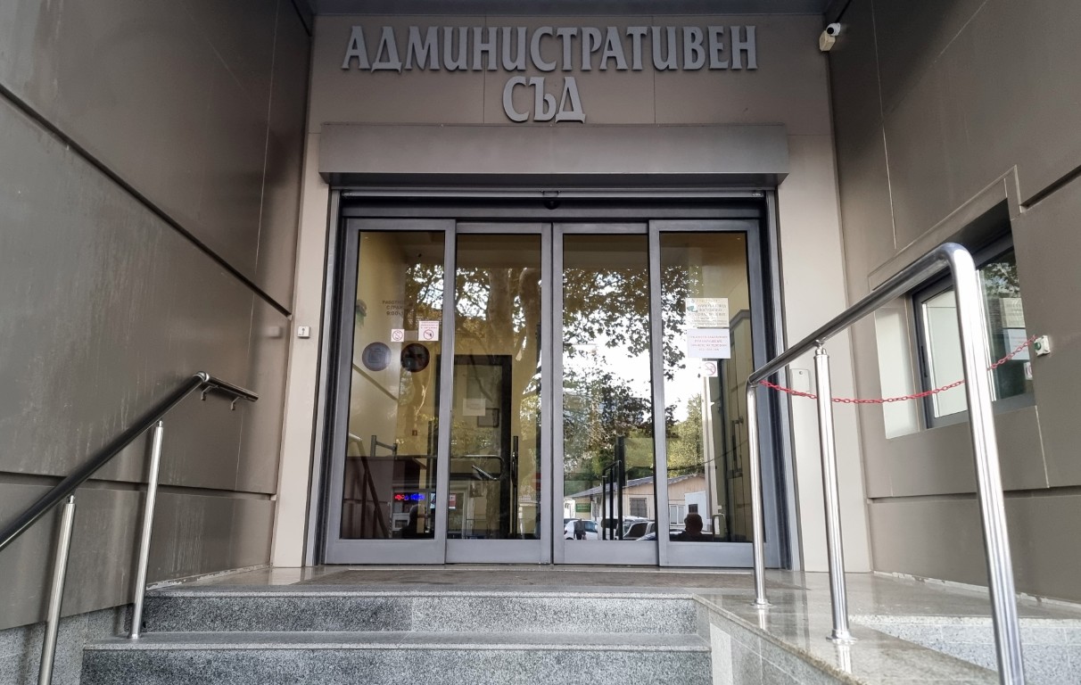 Съдът отказа да спре бутането на оградата в Баба Алино
