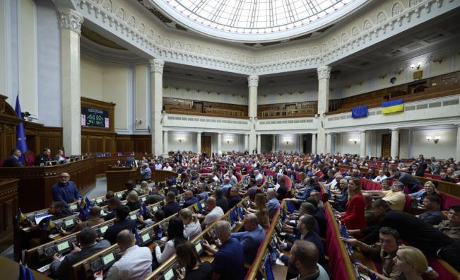 Украинският парламент прие рекордни разходи за отбрана