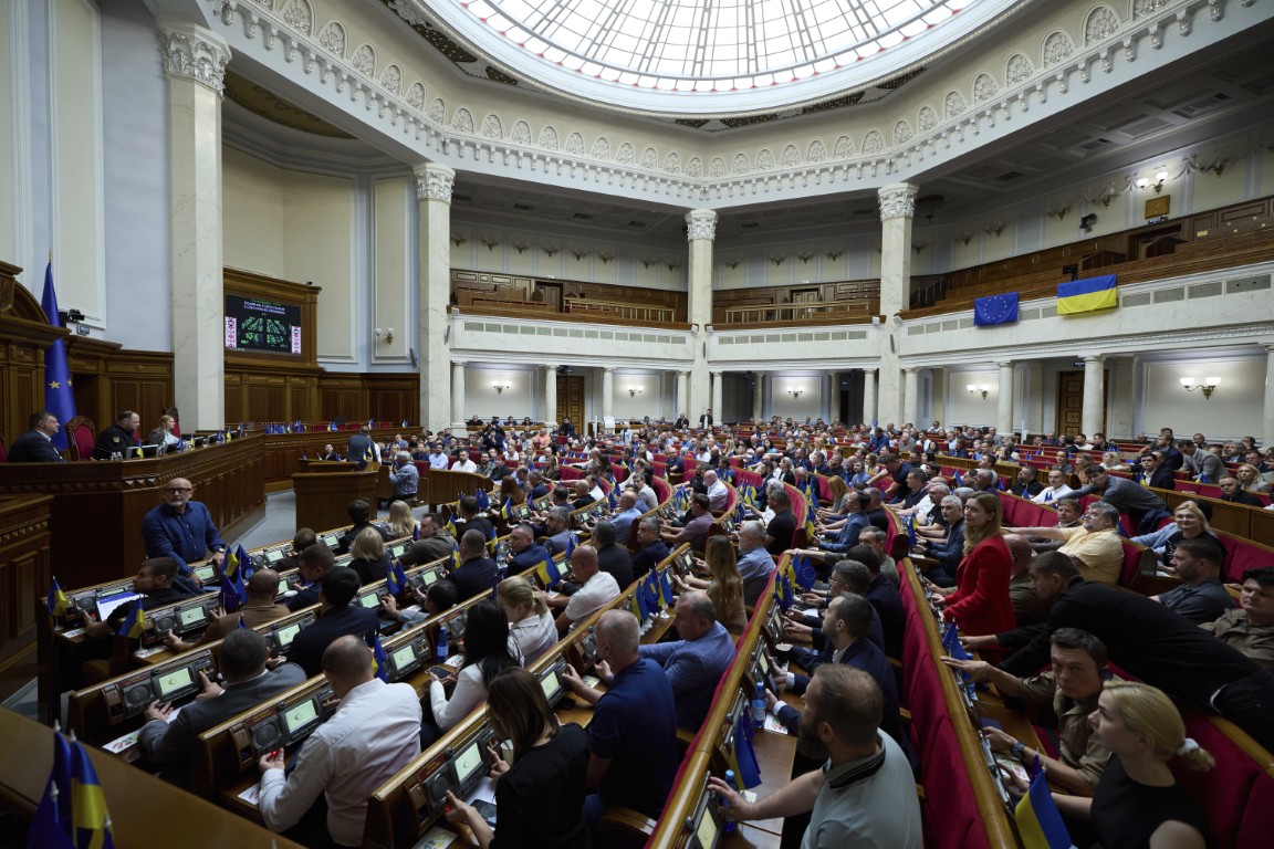 Украинският парламент прие рекордни разходи за отбрана