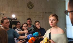 Външният министър: Няма разнобой за Украйна, България поддържа диалог и с Русия
