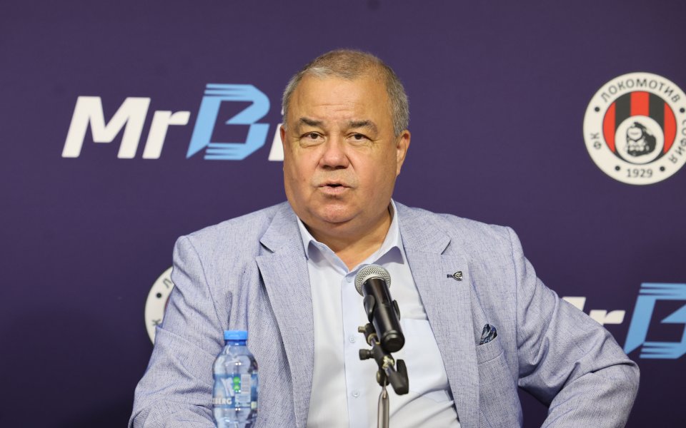 Представяне на Любослав Пенев като треньор на Локомотив София