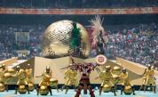 Започна Световното първенство по футбол - 2026