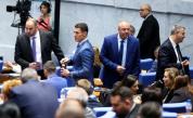 <p>НС прие на първо четене предложенията за промени в Закона за държавния дълг</p>
