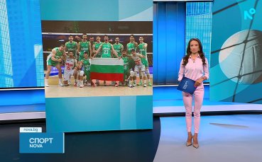 Новините на NOVA - обедна емисия (12.06.2026)