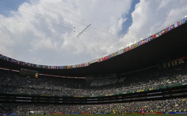Очаквайте: Австралия - Турция