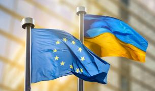 В понеделник ЕС започва преговорите с Украйна за присъединяване