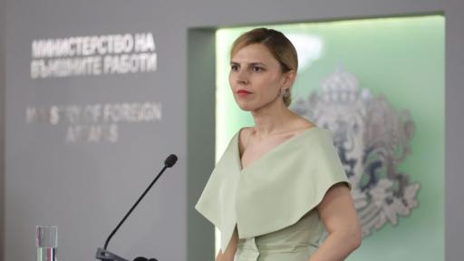 https://m4.netinfo.bg/media/images/51336/51336912/512-288-viziiata-na-velislava-petrova-na-sreshtata-s-hakan-fidan.jpg
