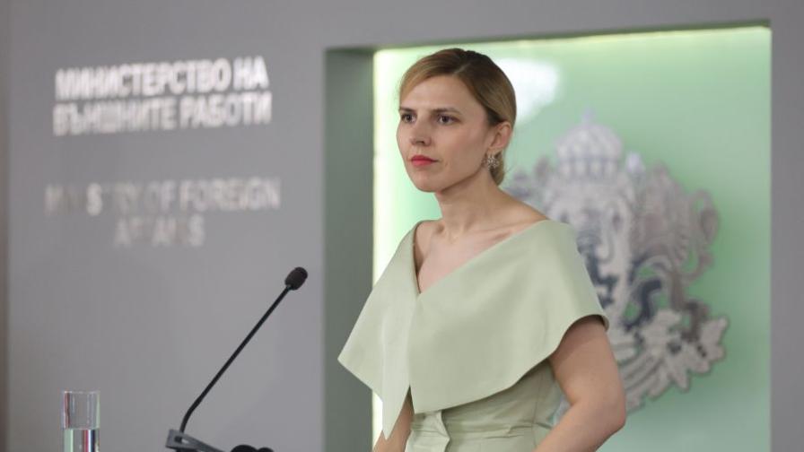 Визията на Велислава Петрова на срещата с...