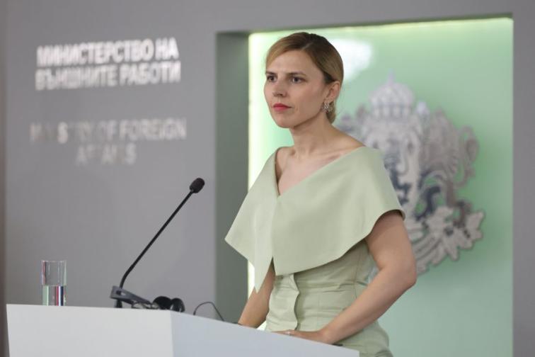 Визията на Велислава Петрова на срещата с Хакан Фидан