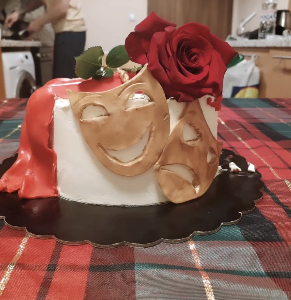 зз