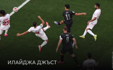 Ден 5: Най-бързият гол на Мондиал 2026