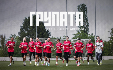 ЦСКА обяви пълната група за лагера в Австрия