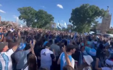 Феновете на Аржентина превзеха Канзас Сити с песни и танци