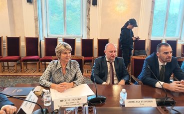 Весела Лечева информира депутатите за състоянието на БОК