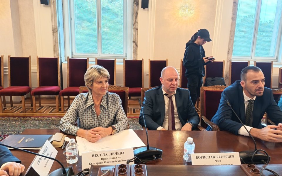 Весела Лечева информира депутатите за състоянието на БОК