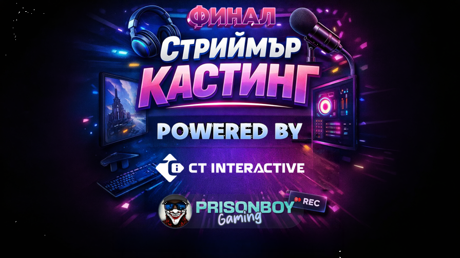 От футболния терен до стрийминга: Томас спечели „PrisonBoy търси стриймър“