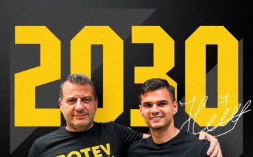 Ботев Пловдив се похвали - задържа талант с нов договор