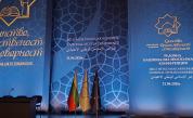 Над 1000 делегати избират новия главен мюфтия в България