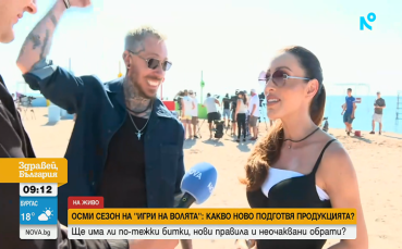 Легендите се завръщат: All Stars битки превземат 