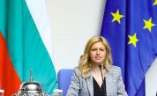 <p>София става столица на парламентарния диалог на Балканите</p>