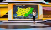 Прогноза за времето (24.06.2026 - сутрешна)