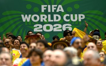 Какво означава новото правило на ФИФА за класирането в групите на Мондиал 2026?