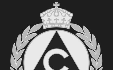 Славия отмени първата си контрола