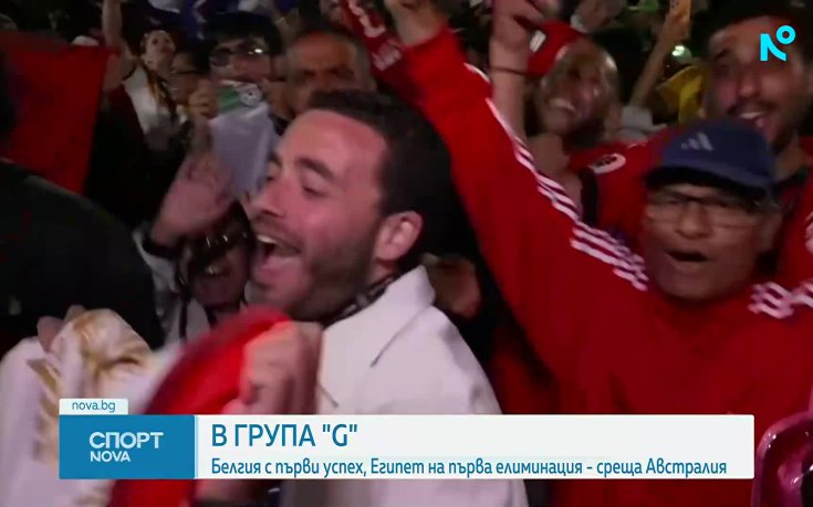Новините на NOVA - обедна емисия (27.06.2026)0