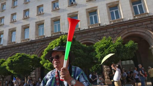 Първи протест срещу кабинета 