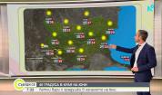 Прогноза за времето (28.06.2026 - сутрешна)