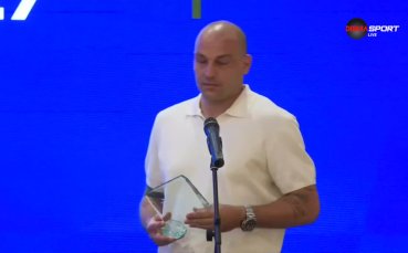 Връчиха приз на Дунав за първенец на Mr Bit Втора лига