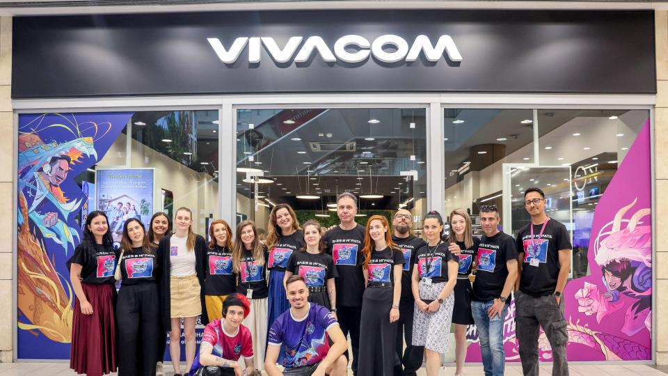 Vivacom