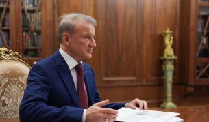 Молба в ефир: Най-големият банкер на Русия призова Путин да спре войната