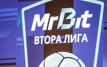 Mr Bit Втора лига продължава с 5 мача