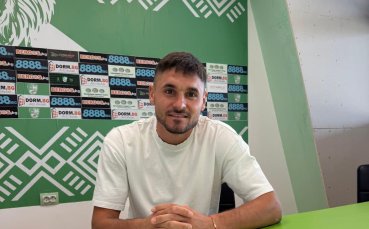Берое си върна юноша