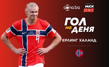 Гръмотевицата на Халанд стана №1 за 25-ия ден на Мондиал 2026