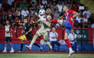 НА ЖИВО: Борац - Левски 1:1, Око-Флекс изравни
