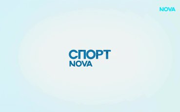 Спортни новини на NOVA - обедна емисия (09.07.2026)2