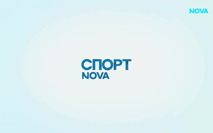 Спортни новини на NOVA - обедна емисия (09.07.2026)2