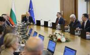 Правителството прие позицията на България за санкциите срещу Русия