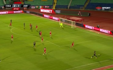 ЦСКА - Дери Сити 3:2 /репортаж/