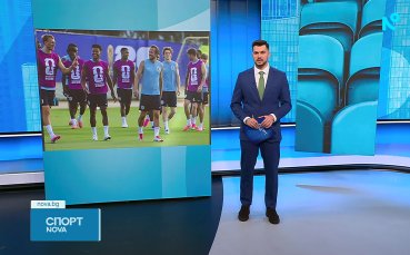 Спортни новини на NOVA - обедна емисия (11.07.2026)