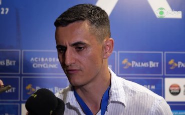 Георги Костадинов: Четирите гола бяха най-малкото, с което можеха да си тръгнат