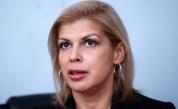 Повод за проверката бяха действия на Зартова, свързани с образуването на прокурорска преписка в СРП през май 2023 г.