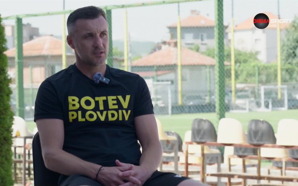 Станислав Генчев: Трябва да се намалят отборите в efbet Лига