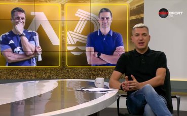 Преди кръга в efbet Лига (16.07.2026)