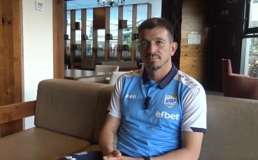 Янко Георгиев: Арда създаде отбор, който е фактор в първенството